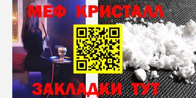 наркотики Дубна