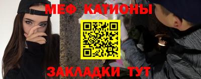 соль курить ск Донецк