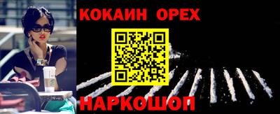 герыч Донской
