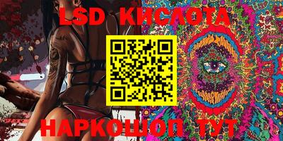 герыч Донской
