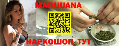 соль курить ск Донецк