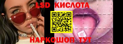 наркотики Дубна