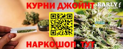 герыч Донской