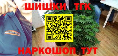 герыч Донской