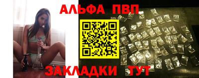 герыч Донской