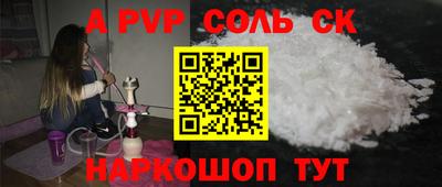 герыч Донской