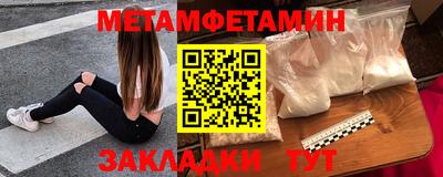 герыч Донской