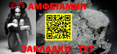 герыч Донской