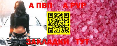 герыч Донской