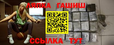 наркотики Дубна