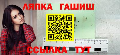 наркотики Дубна