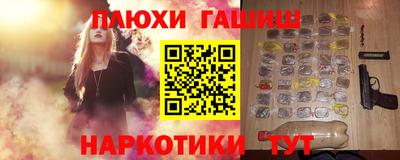 герыч Донской