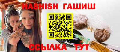 герыч Донской