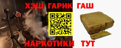 наркотики Дубна