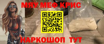 герыч Донской