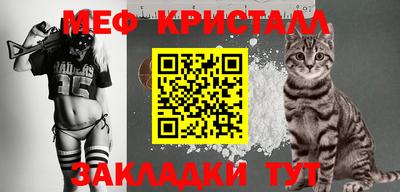 герыч Донской