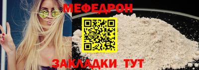 наркотики Дубна