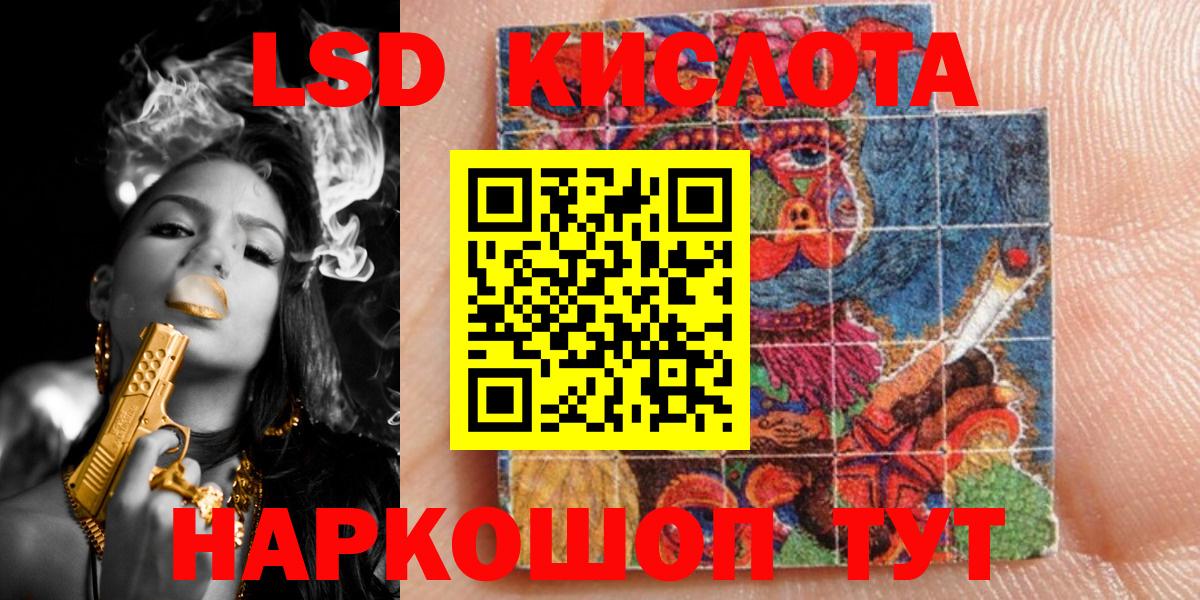ГАШ  Мелеуз  Вход с VPN  Героин  COCAIN  ГАШ  Меф   Каннабис 